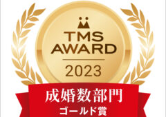 数字はウソをつきません！マダカナはTMS AWARDをトリプル受賞！！