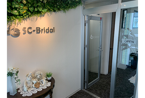 ＳＣ-Bridal