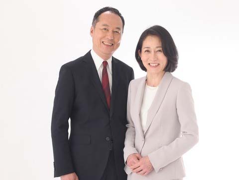 マリッジクラブ結 Musubi 東京都 加盟結婚相談所一覧 全国結婚相談事業者連盟