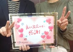 ご成婚の連続に超ハッピーのハピネスです！！ 昨日もとってもお似合いのお二人のご成婚です(#^^#)