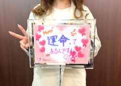 Ｈａｐｐｙ♪♪ 運命ってあるんですね💕 ４月のハピネスは超スピードご成婚の女性会員様のご成婚からスタートです＼(^o^)／