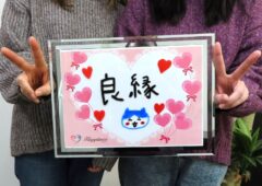 素敵な方と出会えて嬉しいです💕 女性会員様がお母さまと一緒にご成婚手続きにご来店されました(*^^*)