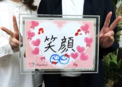 こんなにとんとん拍子に結婚が決まるなんてビックリです！！ とってもお似合いのお二人がご成婚手続きにご来店されました＼(^o^)／