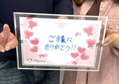 あまりに幸せ過ぎてまだ信じられません！！ ハピネスの会員様同士のご成婚にハピネスはもう幸せ一杯で～す(^O^)／