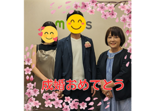 の結婚相談所｜結婚相談所　えんむすび写真