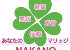 9/29（日）オータムパーテイを開催いたします。