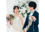 の結婚相談所｜Enne（エンネ）YOKOHAMAみなとみらい写真