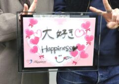 大好き！Happiness💖 夢の成婚退会の日を迎えて幸せ一杯でーす💕 女性会員さまが彼と二人でご来店されましたー＼(^o^)／