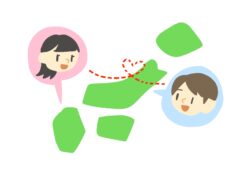 遠方だから燃えた！30代女性様のご成婚のお話