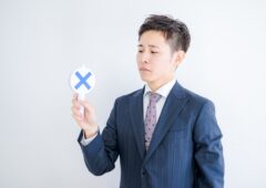 結婚相談所に入会しても結婚・できない人・出来る人・の違いを徹底分析